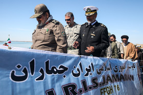 مانور بزرگ دریایی ولایت ۹۴ - رژه‌ دریایی